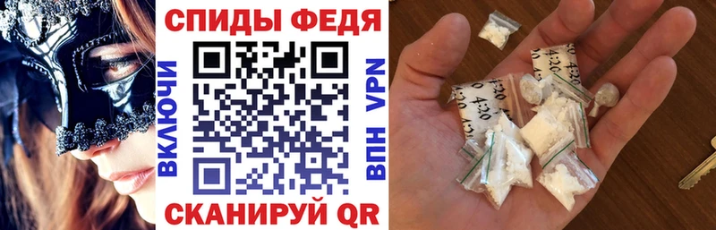 Amphetamine Premium  купить наркотики сайты  Каменногорск 