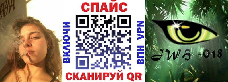 БУТИРАТ BDO  shop Telegram  Каменногорск  мега маркетплейс 