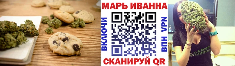 даркнет сайт даркнет Telegram Еда ТГК конопля Каменногорск