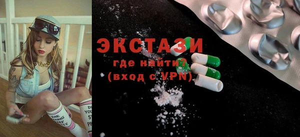 героин Нефтегорск