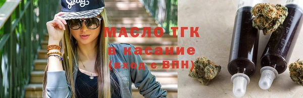 соль ск Нея