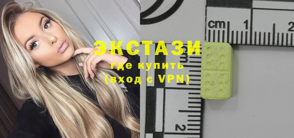 индика Наволоки