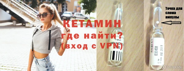 гидропоника Навашино