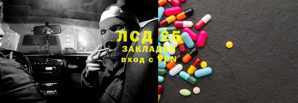 героин Нефтегорск