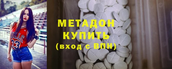 гидропоника Навашино
