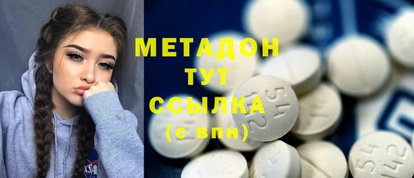 индика Наволоки