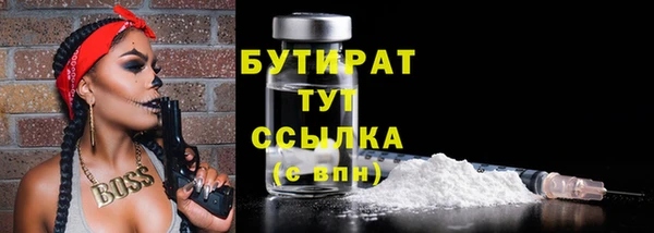 скорость Нефтекумск