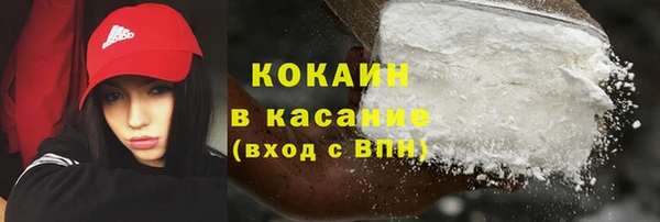 соль ск Нея
