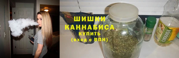скорость Нефтекумск