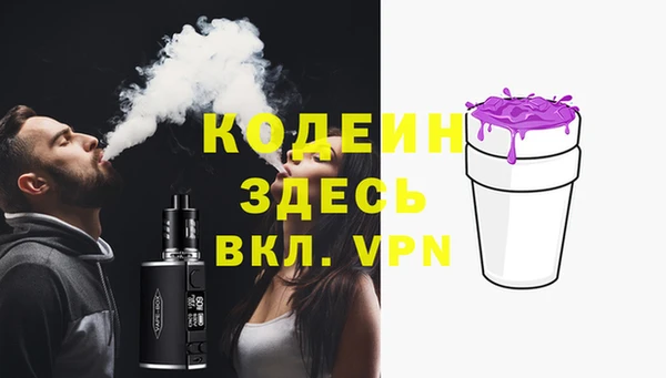 героин Нефтегорск