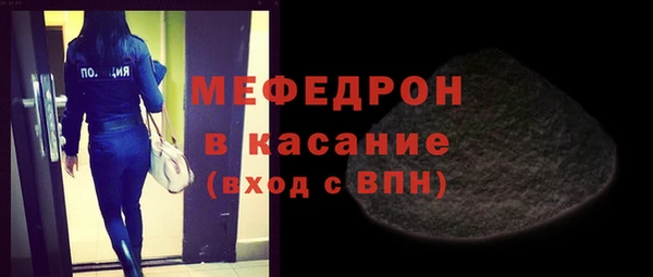 гидропоника Навашино