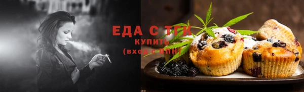 гидропоника Навашино
