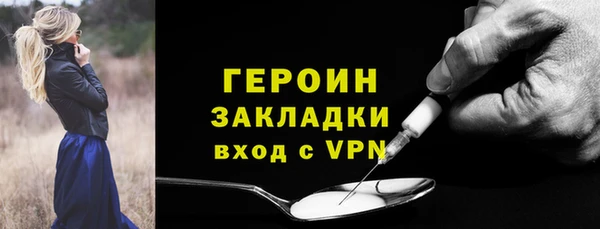 скорость Нефтекумск