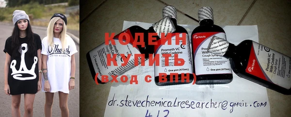 героин Нефтегорск