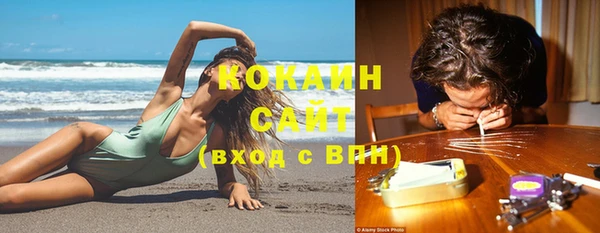 гидропоника Навашино