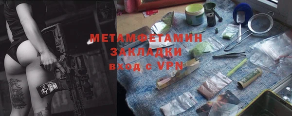 гашик Калининец