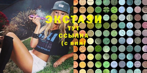 индика Наволоки