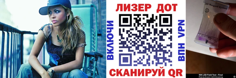 Марки NBOMe 1500мкг  где купить наркотик  Каменногорск 