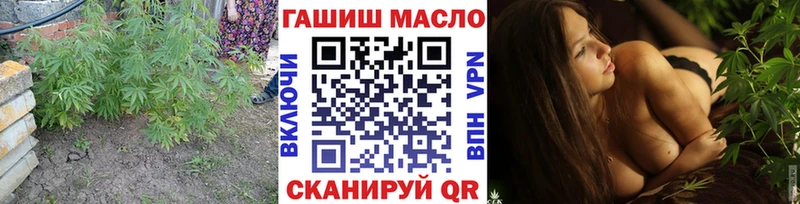 Дистиллят ТГК концентрат  Каменногорск 