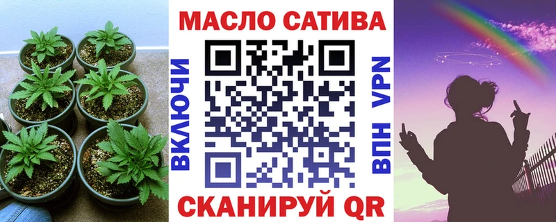 Дистиллят ТГК концентрат Каменногорск