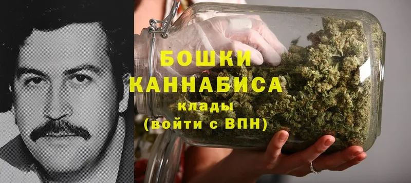 как найти закладки  мега ONION  Шишки марихуана Bruce Banner  Каменногорск 